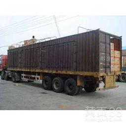 廣州(zhou)物(wu)流公司(si) 區域(yu)樞(shu)紐(niu)與(yu)現(xian)代(dai)化(hua)供應(ying)鏈(lian)服(fu)務