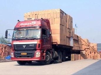 廣州到(dao)鄭(zheng)州(zhou)物(wu)流專線 轎(jiao)車(che)托(tuo)運、包車、整(zheng)車(che)與零(ling)擔服(fu)務詳(xiang)解