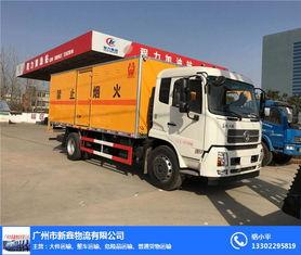 廣州(zhou)新(xin)鑫(xin)物(wu)流 專業(ye)危(wei)險品運輸(shu)，安全放(fang)心(xin)之選