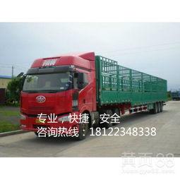 廣(guang)州物(wu)流公司(si) 連接(jie)全(quan)球的商貿樞(shu)紐(niu)