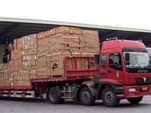 廣州至(zhi)全國(guo)物(wu)流(liu)服務指南 電話專(zhuan)線、貨(huo)運(yun)公司(si)及運(yun)輸方(fang)式全解析(xi)