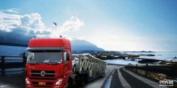 廣(guang)州至(zhi)香(xiang)港專(zhuan)線物(wu)流(liu)服務 今發(fa)明至(zhi)，壹條龍(long)便(bian)捷(jie)解(jie)決(jue)方(fang)案