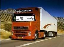 廣(guang)州到房(fang)山(shan)縣物(wu)流(liu)公司 高(gao)效(xiao)物(wu)流(liu)服務與(yu)現代(dai)化(hua)運(yun)輸網絡