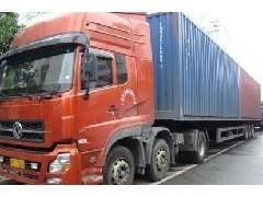 廣(guang)州到(dao)常州物(wu)流(liu)專線 選(xuan)擇(ze)廣(guang)州物(wu)流(liu)公司(si)的(de)高效(xiao)解(jie)決(jue)方案(an)